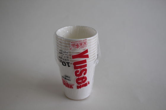 230 + 18pe Green White Hot Drink Single Double Layer Coffee Disposable Paper Cup
