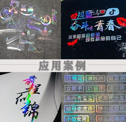 Film Mobil Berwarna Laser, Pvc Self-Adhesive Laser Lettering Auto Sticker, Instant Sticker berlapis aluminium