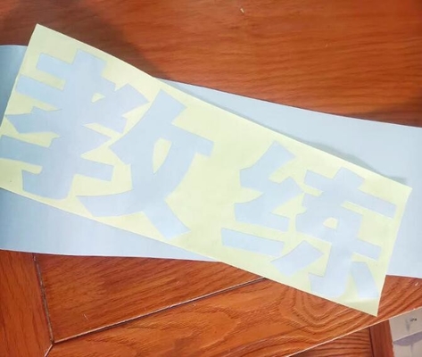 Laser Film Self-Adhesive Green,Blue,Black PVC Lettering Printing Transfer Packaging Roll Material Film