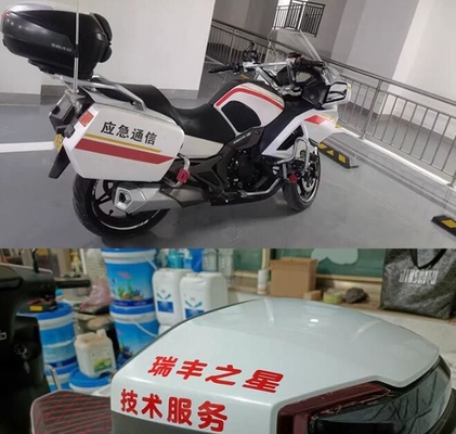 Laser Film Self-Adhesive Green,Blue,Black PVC Lettering Printing Transfer Packaging Roll Material Film