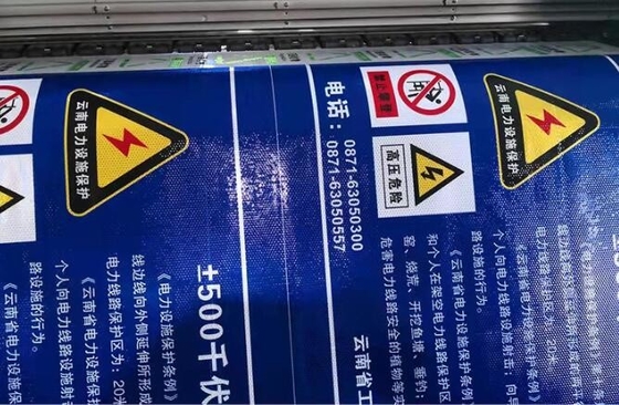 Honeycomb Seamless Photo Advertising Grade Traffic Sign Lettering Adhesive Reflective Film