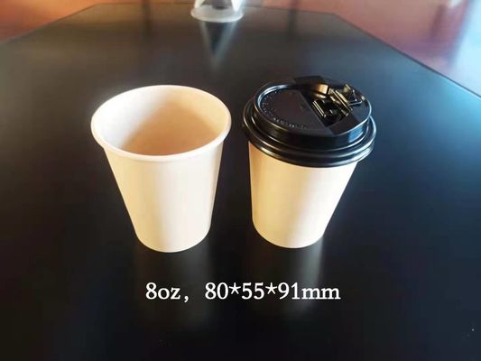 260 + 18pe Cangkir Kopi Sekali Pakai, 10oz Anti Scalding Hot Drink Paper Cups