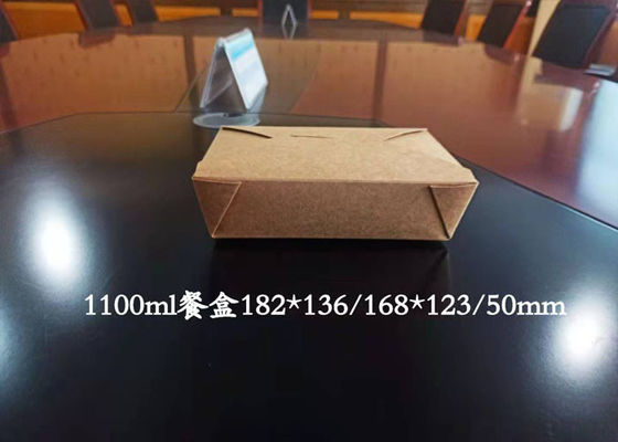 210 * 105mm Laminating Takeaway Packing Kotak makan siang kertas sekali pakai putih