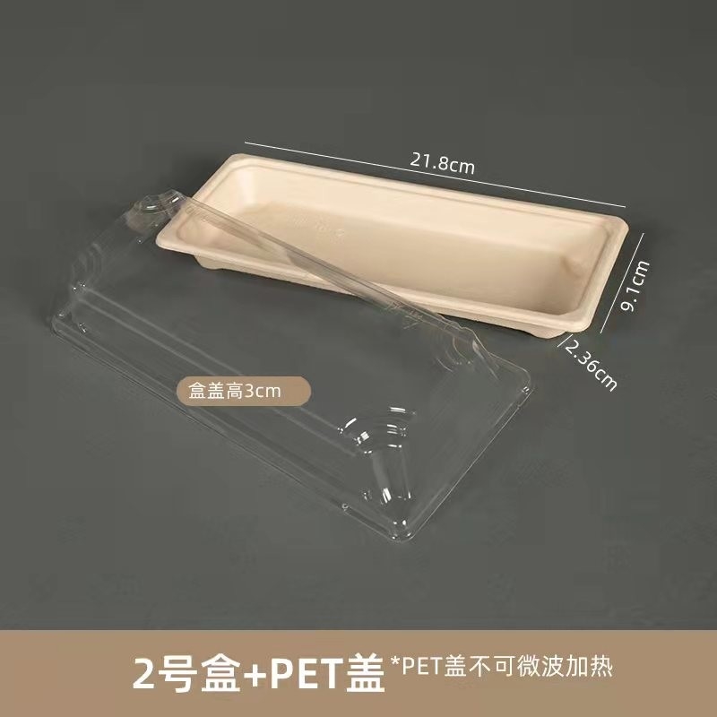 Kotak makan siang Sushi 100% biodegradable baru untuk Maekrting Eropa dan Jepang dengan sertifikasi SGS